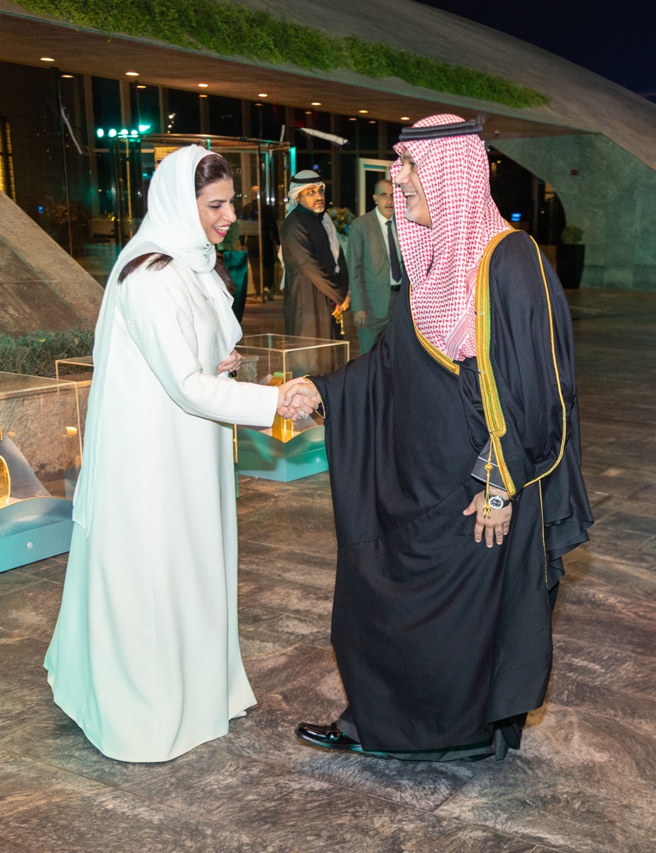 Celebration block 10 item 6